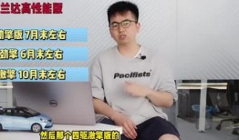 爆料富川新闻头条最新视频,最新视频爆料揭秘惊人内幕