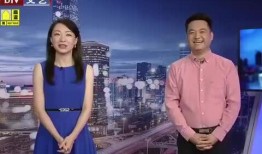 热点爆料台风最新消息视频,视频揭秘路径与影响