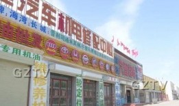新郑市龙湖镇网红吃瓜店,瓜香四溢，人气爆棚的美食新地标”