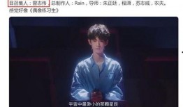 爆料缅北明星事件视频,视频爆料背后的惊人真相