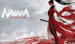 永劫无间赏金令最新爆料,神秘赏金猎人登场，全新游戏玩法即将解锁！