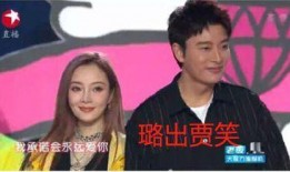 最近娱乐圈吃瓜事件,最新吃瓜事件盘点